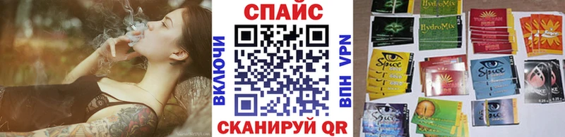 как найти закладки Арск omg как зайти БУТИРАТ буратино