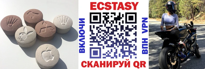 купить  цена  Арск  ЭКСТАЗИ бентли 