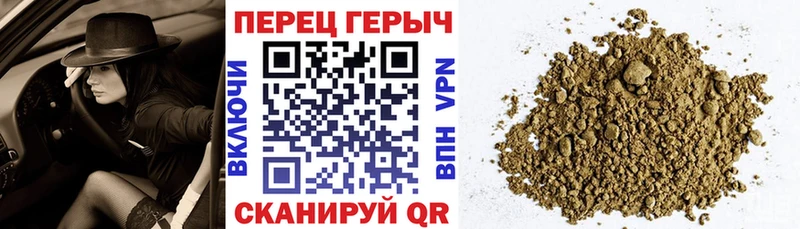 где можно купить   Арск  ГЕРОИН Heroin 