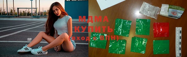 тгк Алексеевка