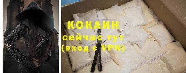 a pvp Алексин