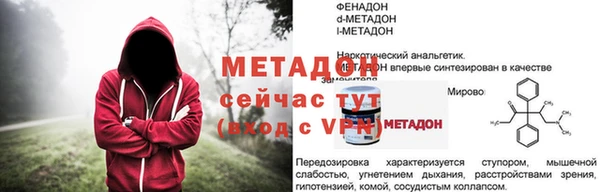 a pvp Алексин