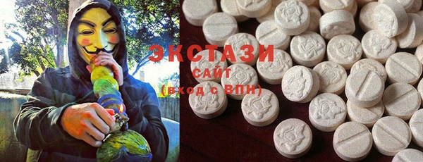 стафф Алзамай