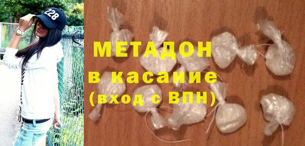 стафф Алзамай