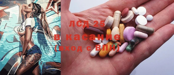 a pvp Алексин