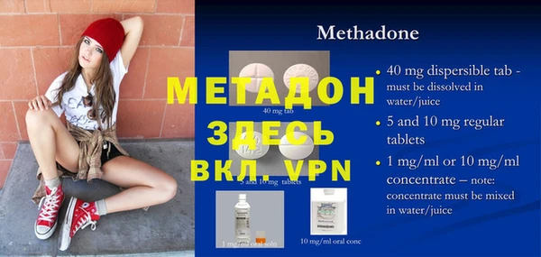 a pvp Алексин