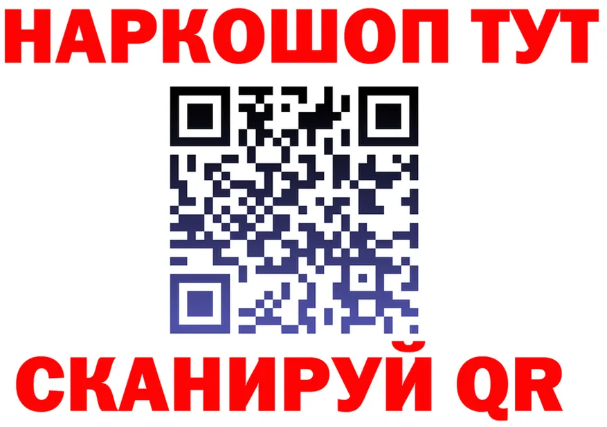 АМФ 97% маркетплейс это MEGA Арск
