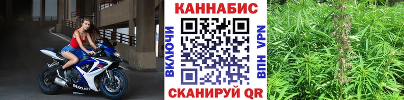 Бошки Шишки гибрид Арск